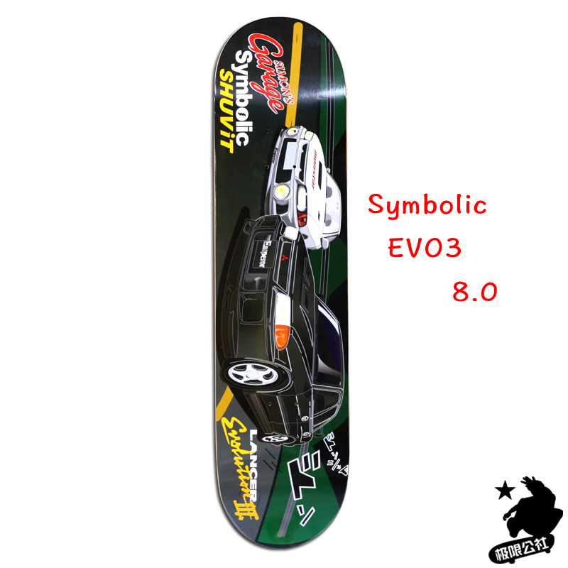 EVO3